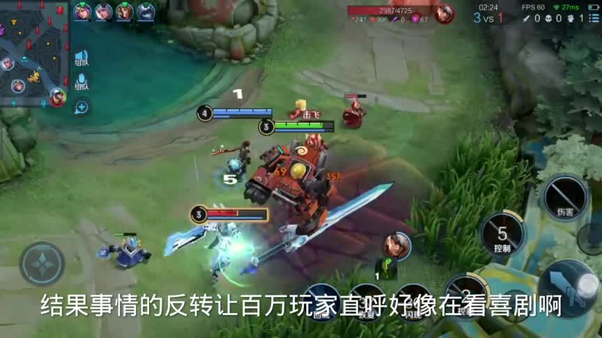 仁王巅峰赛撞车九尾发生摩擦，之后反转让百万玩家直呼仁王真男人