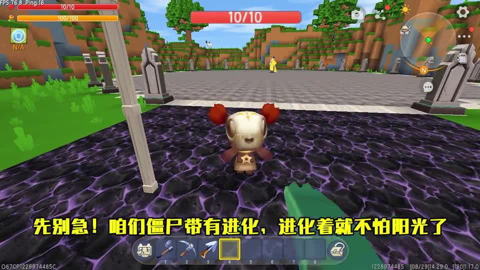 迷你世界：僵尸进化生存！进化僵王博士和吸血鬼，能打败林正英？