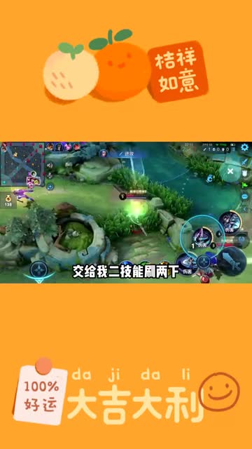 我婉儿四级无敌你们随意