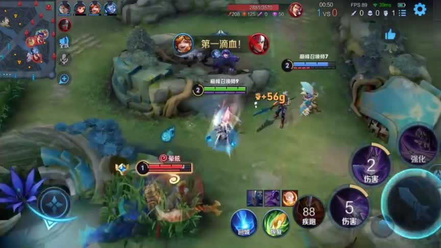 把马超打成了辅助，河蟹是最后一根稻草