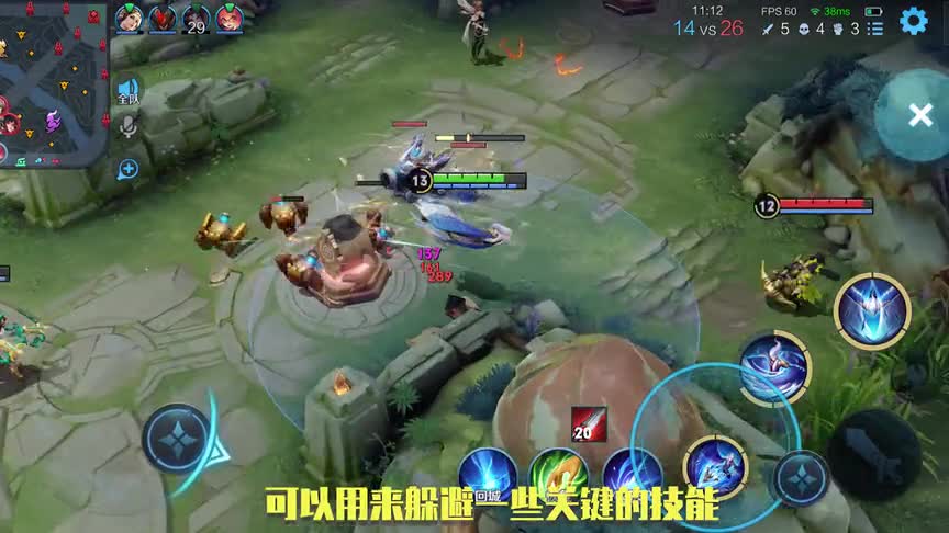 王者荣耀：初学者打野推荐！学好这几招，你也可以轻松驾驭云中君