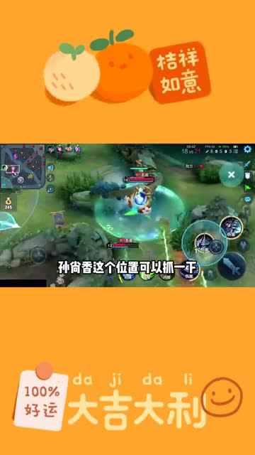 注定不平凡