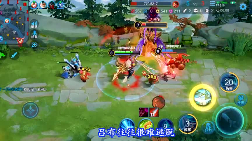 王者荣耀：韩信2级反蓝，赵云失去节奏，从此红蓝是路人