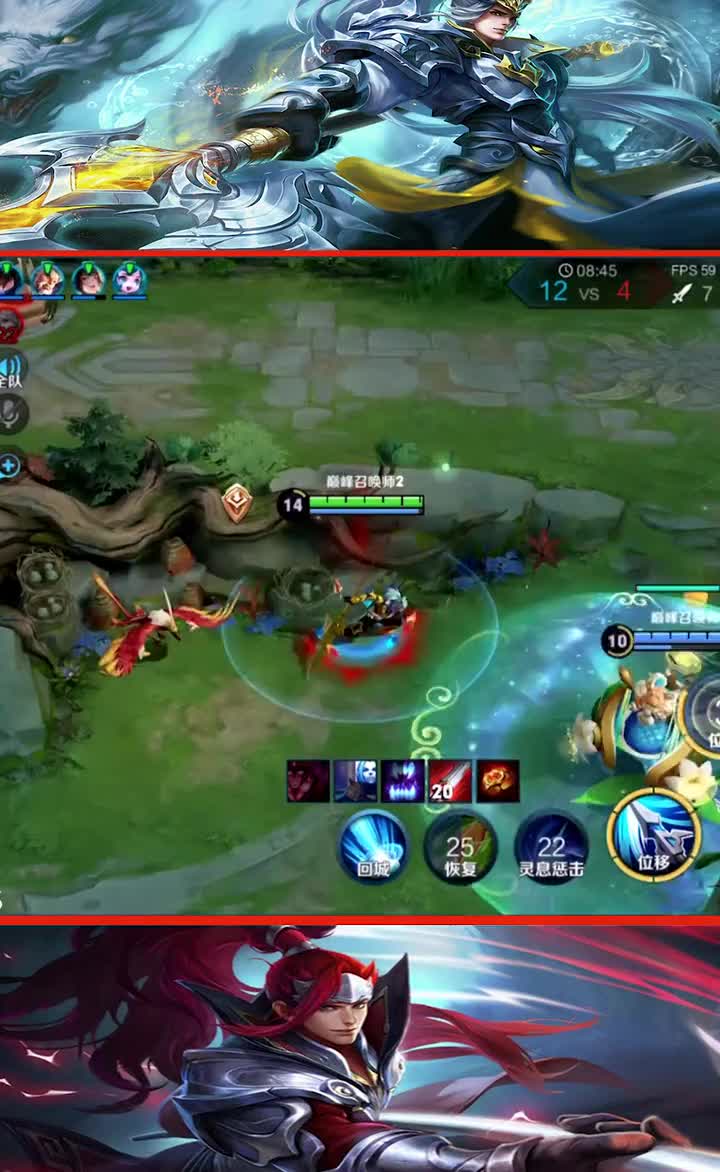 韩信：教你如何诱杀小乔