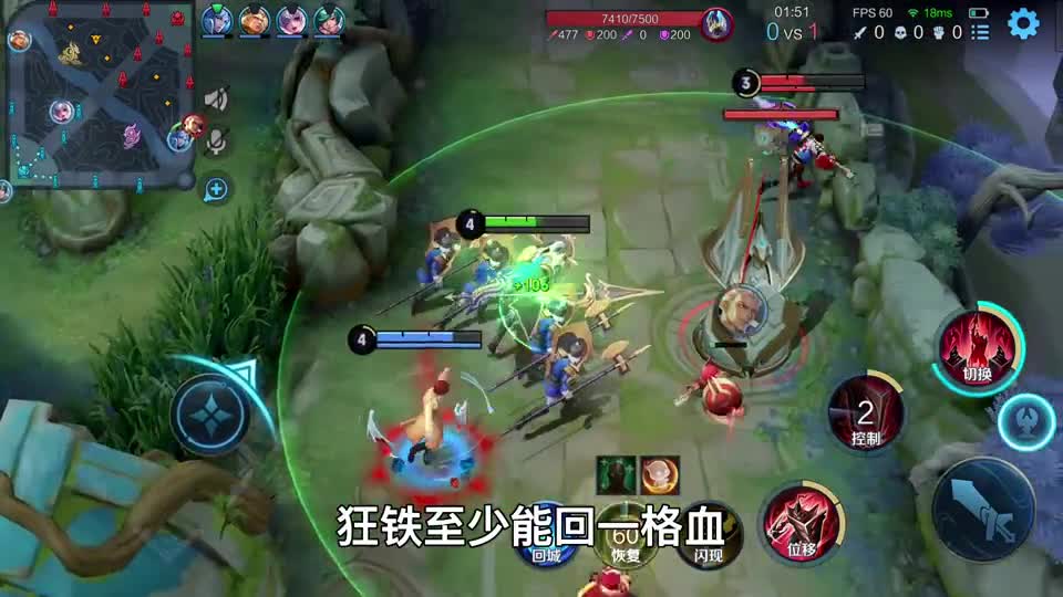 先手选蒙恬太容易被针对了，看到对面的阵容我哭了