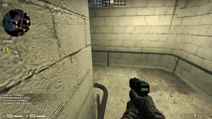 CSGO：不懂就问，你手上拿的是变压器吗？