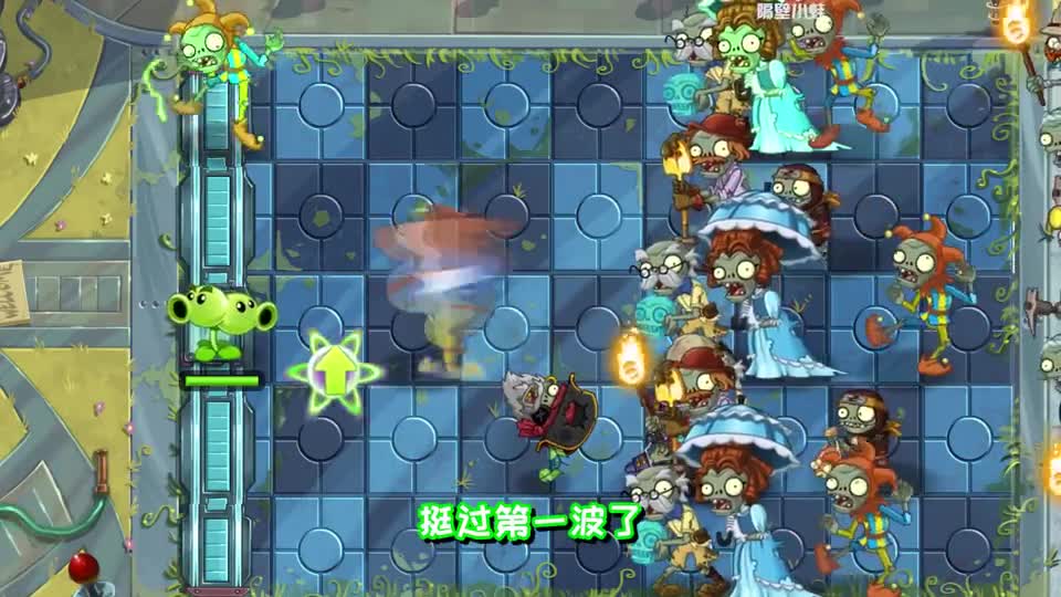植物大战僵尸：两个矿工夹豌豆？还好小蛙有“钞能力”！