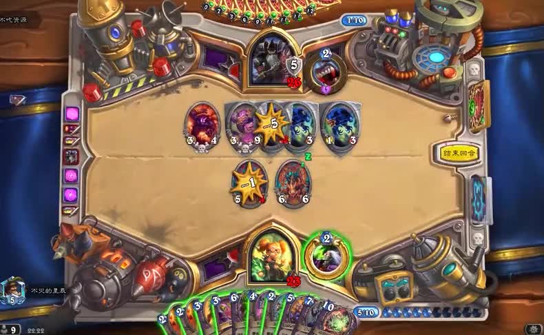 【炉石传说】谁能拒绝找到林恩的快乐呢？