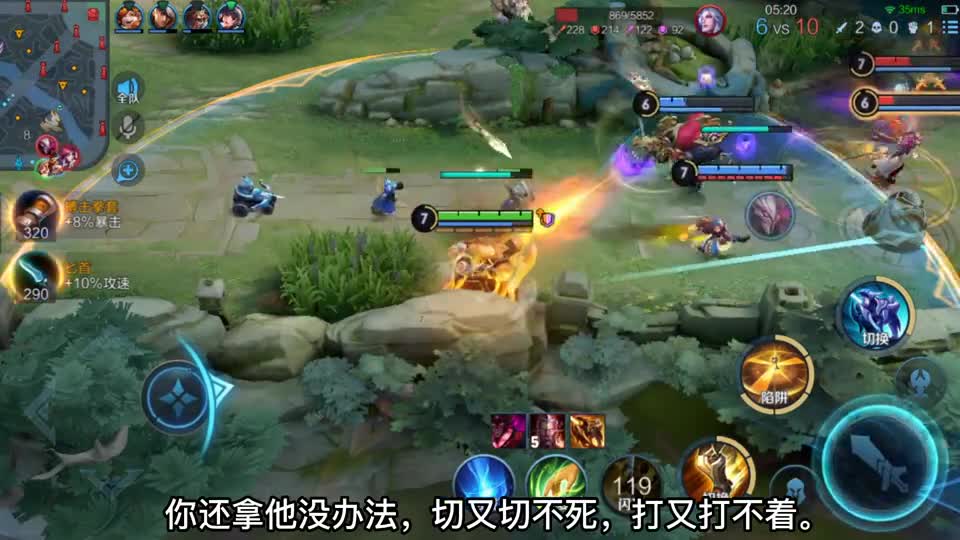 一个怂起来的激进型射手有多恐怖#王者#王者