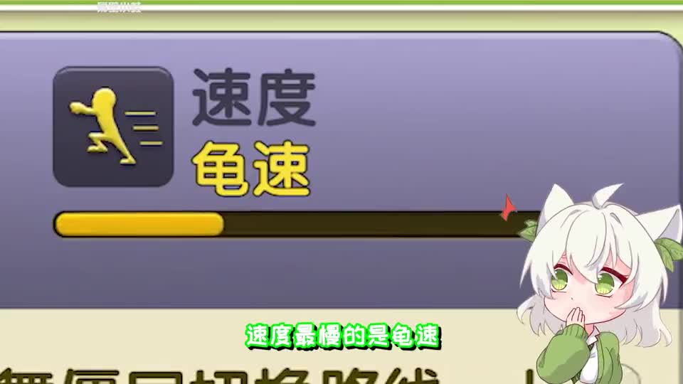 植物大战僵尸：谁是官方认证速度最快的僵尸？小蛙：只有四个！