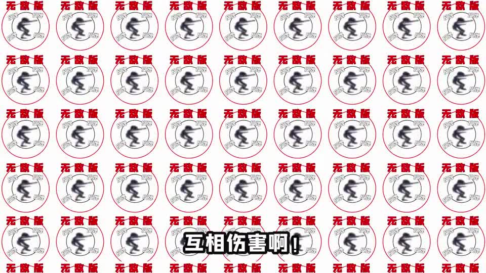 这可不是普通的小羊，这是王维诗里的小羊，来我给你们露一手