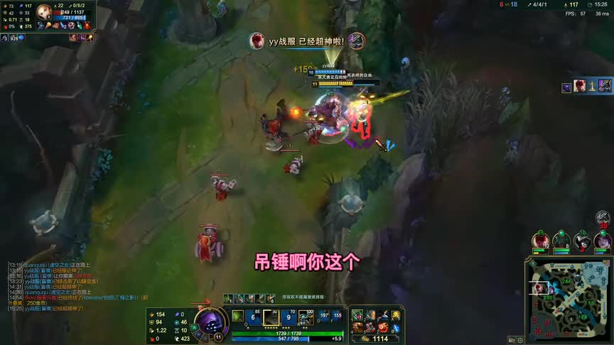 lol：武器吊打狗头，你敢信