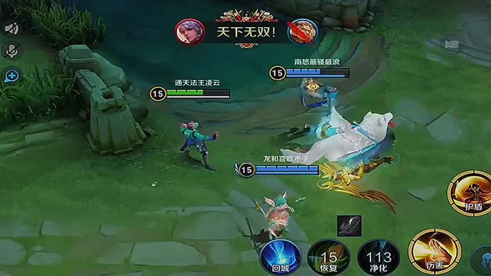 净化还能这么玩？