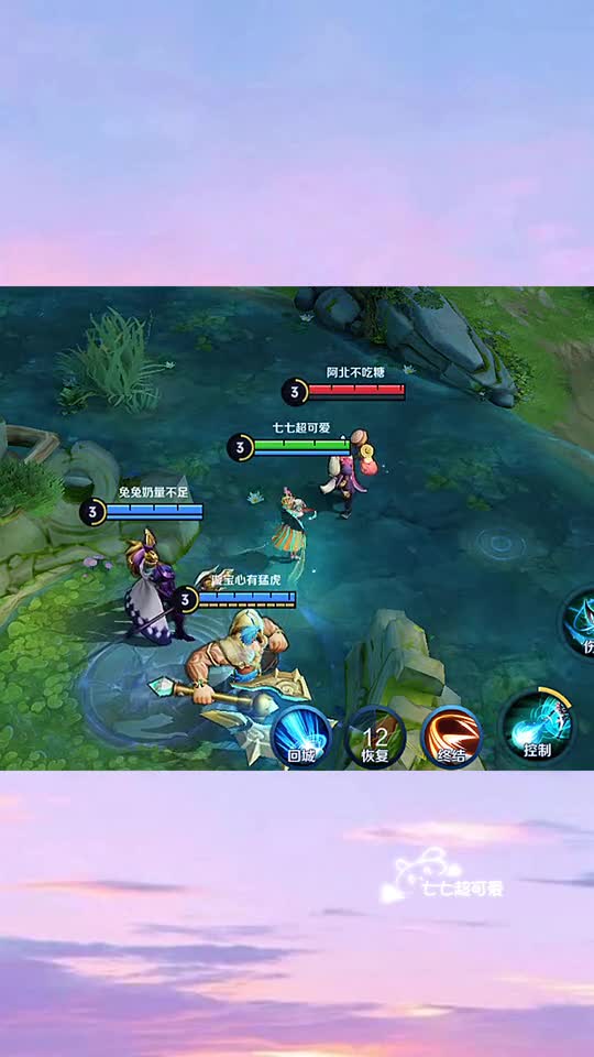 老夫子：你怎么知道