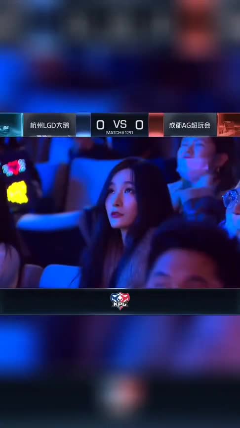 KPL观众席小姐姐合集，个个都是神仙颜值