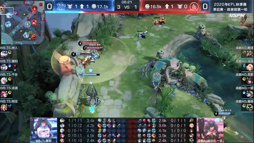 AG巅峰对决TS，偷家、抢龙、逆风翻盘、全程高能！这才是季后赛啊！