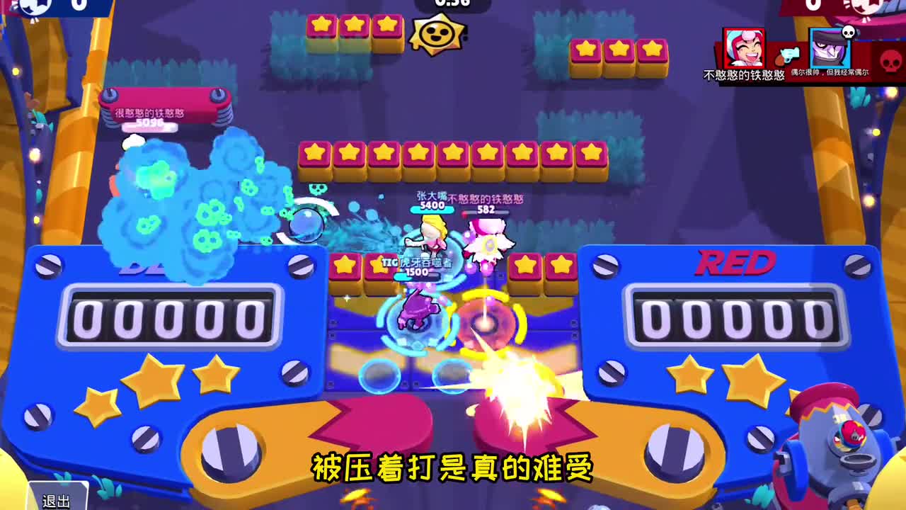 踢个足球，差点没把我累死！