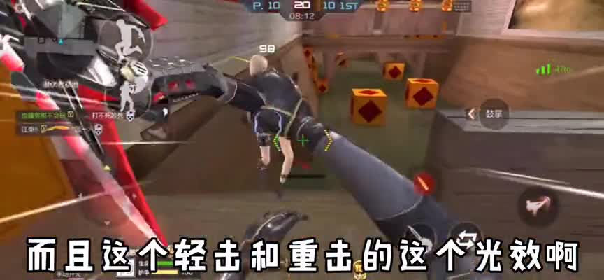 CF手游：接受女徒弟的挑战，为了男人的尊严都要完成