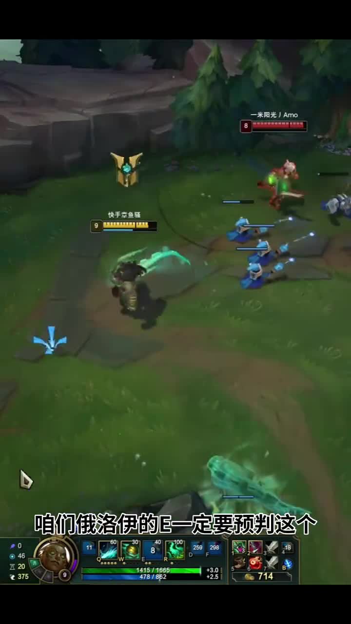 怎么来了一个大蚂蚱？