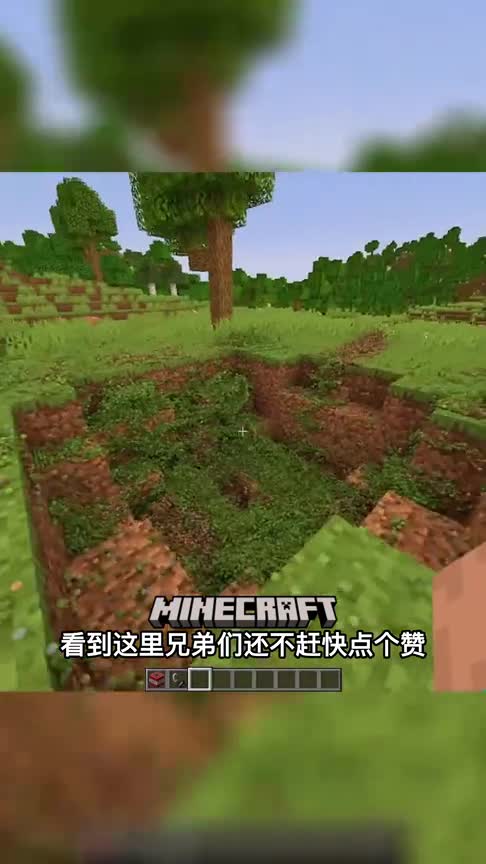 我的世界十年以后的tnt