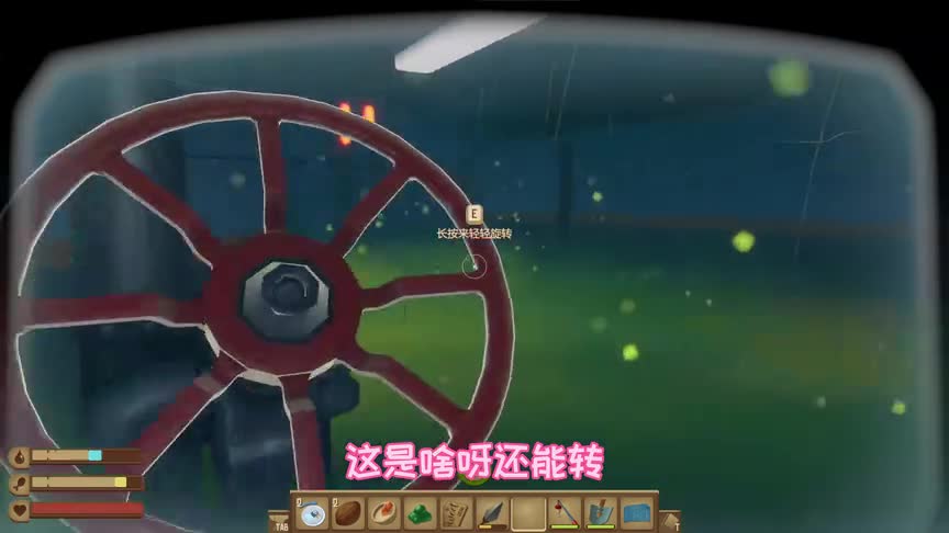 木筏求生47：研究所毒气喷发，变异蟑螂满地跑！