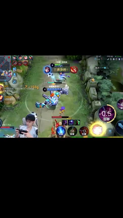 什么叫做锁血貂蝉，看完这个视频你就知道了！！