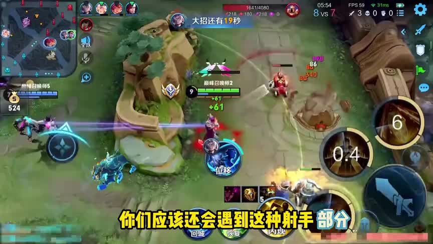 国服守约告诉你，守约不平A是没问题的。