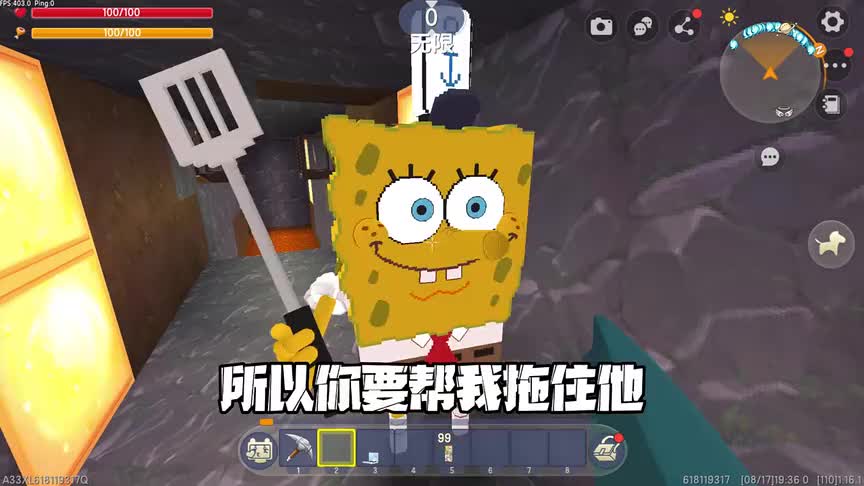 《迷你世界》：逃离语文老师333 趁海绵宝宝睡着，我钻进去才躲过追击