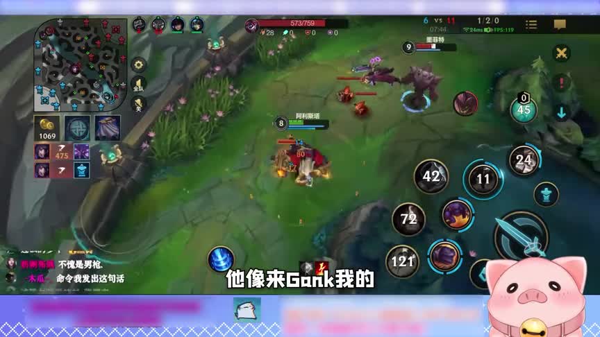 牛头+石头人=半个大脑