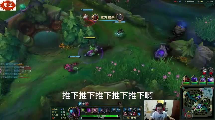 大司马队友打的最精彩的一局，双方你来我往！大司马：指挥的不错