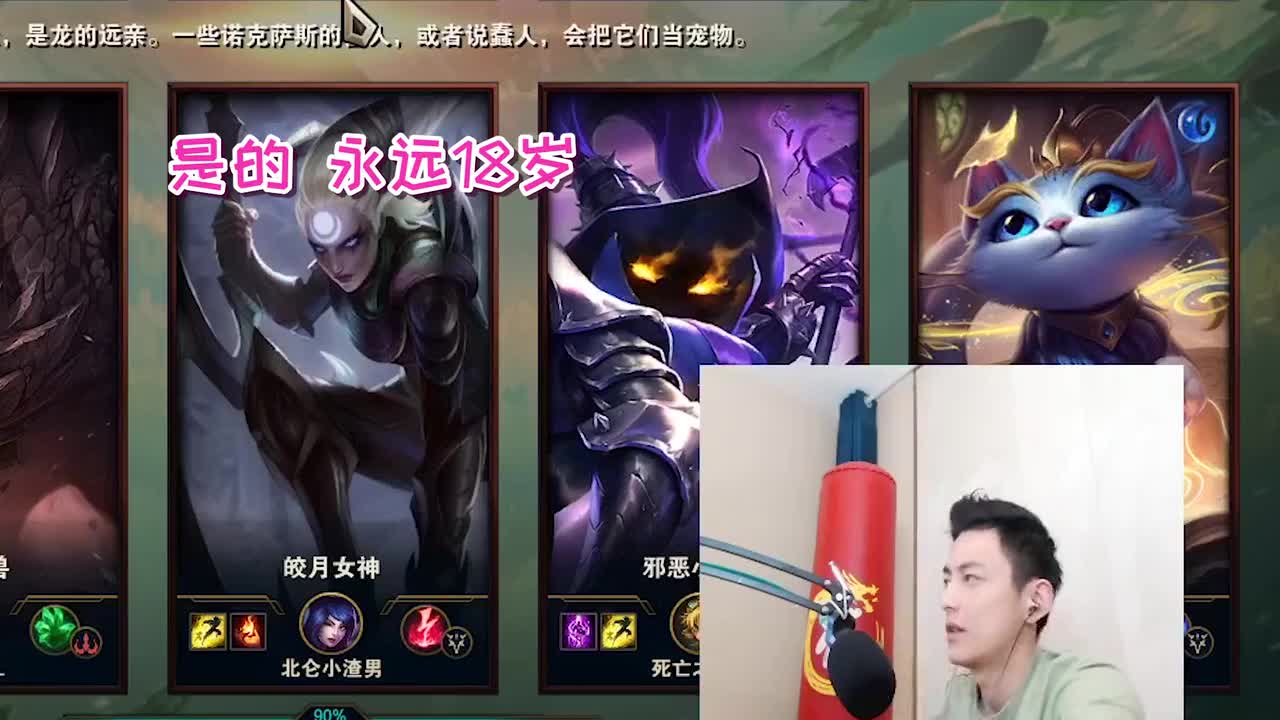 智勋：小姐姐我逮到你就是一个大嘴巴子！