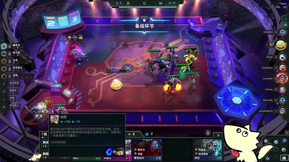 贾科斯：3打1被反杀，会不会玩？