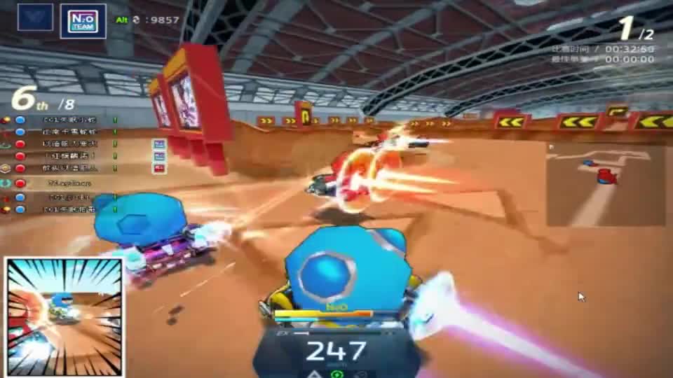 跑跑卡丁车：红蓝大战，比赛观赏性拉满，这个很精彩