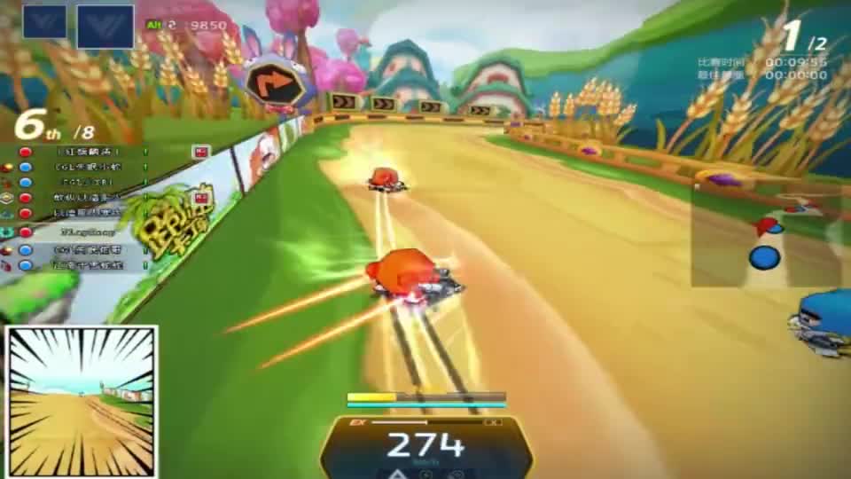 跑跑卡丁车：比赛观赏拉满，组队赛，个人强没有用