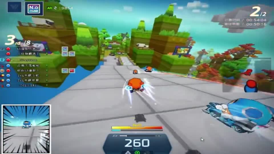 跑跑卡丁车：队友都太强了，我这么厉害的技术，只能第三