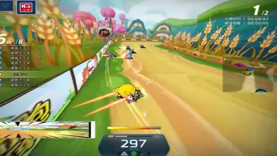 跑跑卡丁车：高手对局，观赏性拉满，都是职业