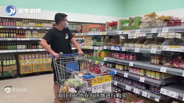 物资充足 慢慢选 随便挑