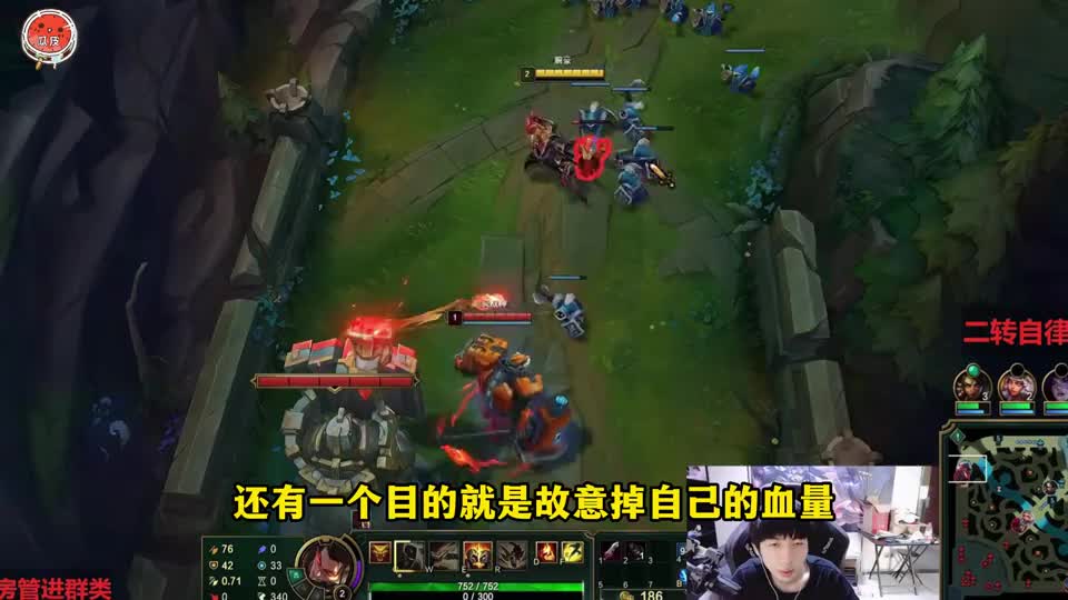 赛恩开发出一级全新套路？小超梦一波兵线只补到一个！