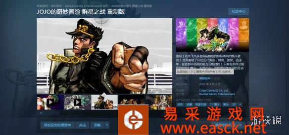 /news/2022/09-04/56719.shtml