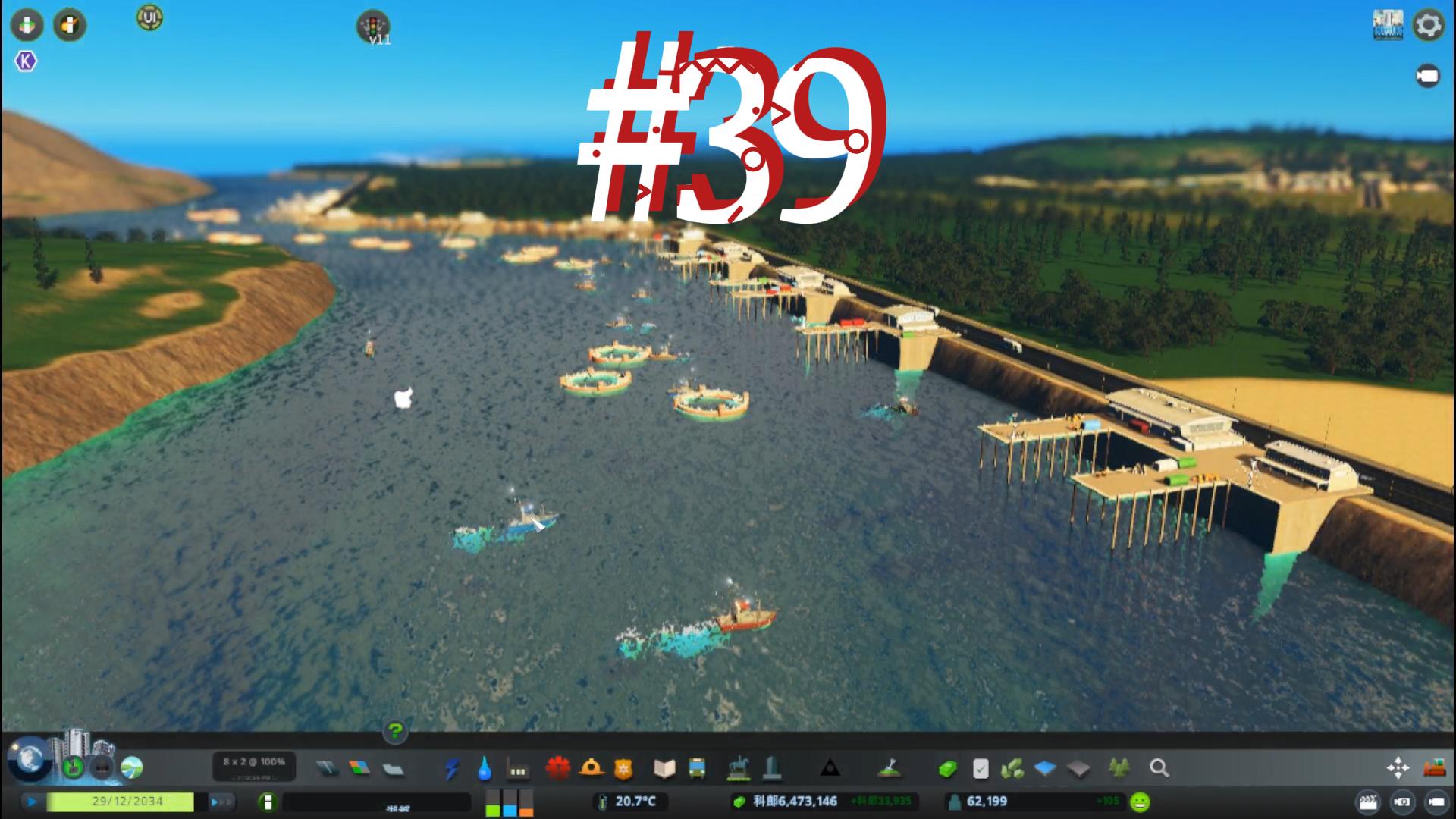 都市天际线39\-捕鱼业的发展及其小渔村的规划#都市天际线#Steam游戏