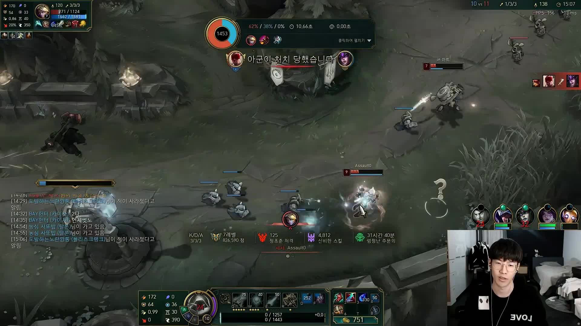 杰斯打瞎子，那不是张飞吃豆芽，小菜一碟吗！