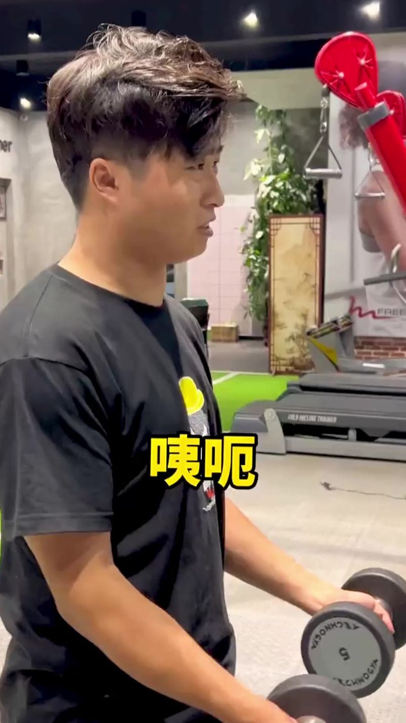 命硬的小裴，满级夹子21