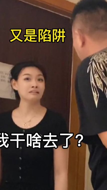 这一波直接给我整懵了