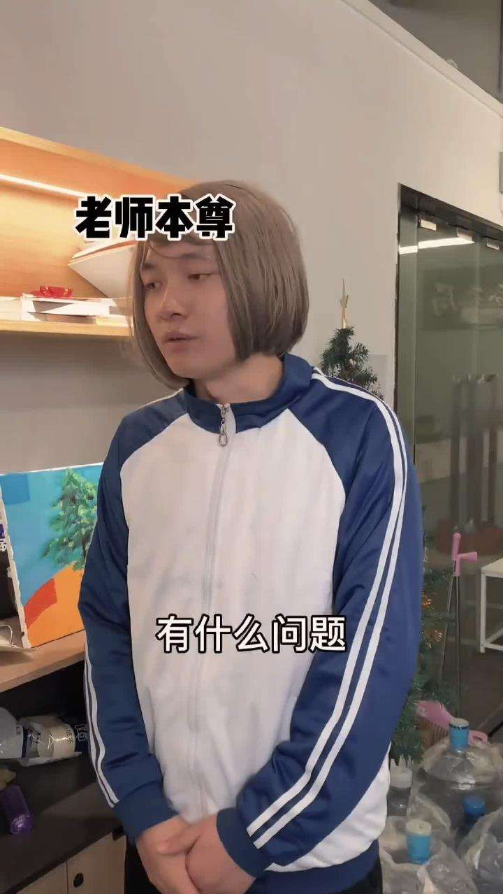 这一期可以说是引人深思了