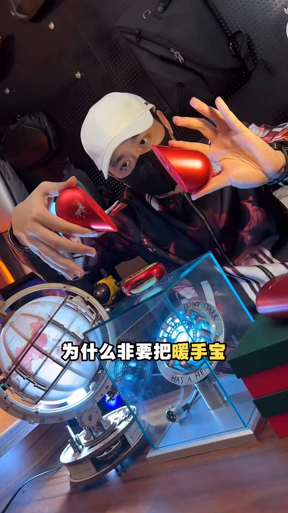 逛街的时候，可以一人一半。这才是的Z终奥义
