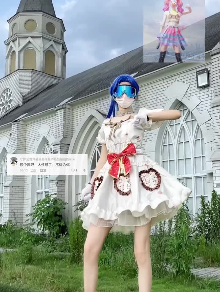 那可爱的呢？#我们是一只小小的羊 #和平精英   #这才是游戏玩家该跳的舞 
