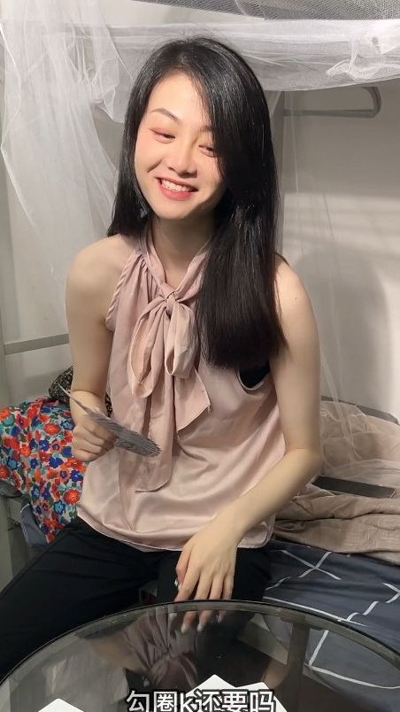 小姨子非要斗地主