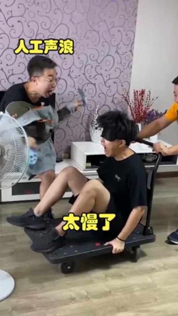 教你们用人头旋转和模拟飙车吓尿朋友