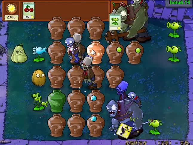 植物大战僵尸：怎样才能让巨人僵尸变成自己的工具人