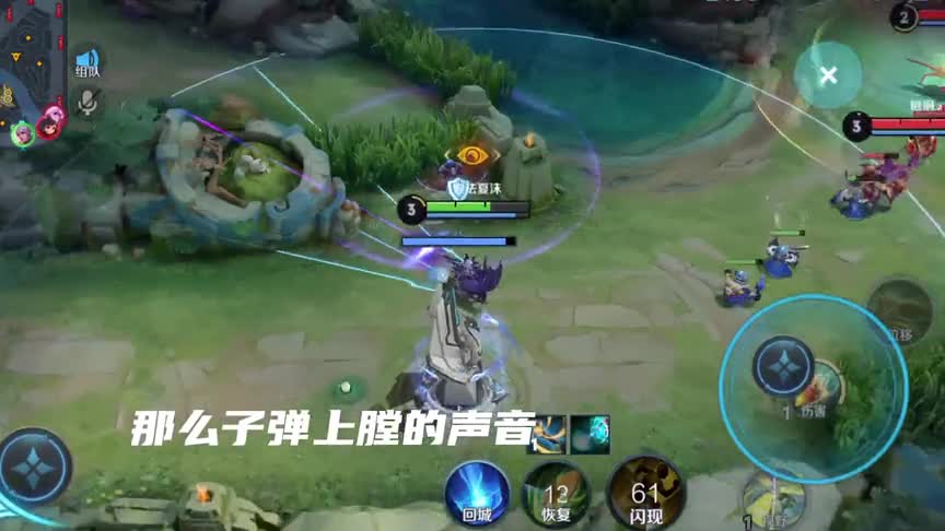 一级的守约，两级的元芳！如果你怂了，那么就输了！